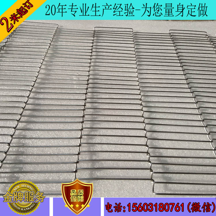 無(wú)錫市錢經(jīng)理的乙字輸送帶已經(jīng)安排生產(chǎn)